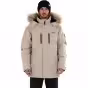 Бежевый