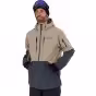 Бежевый