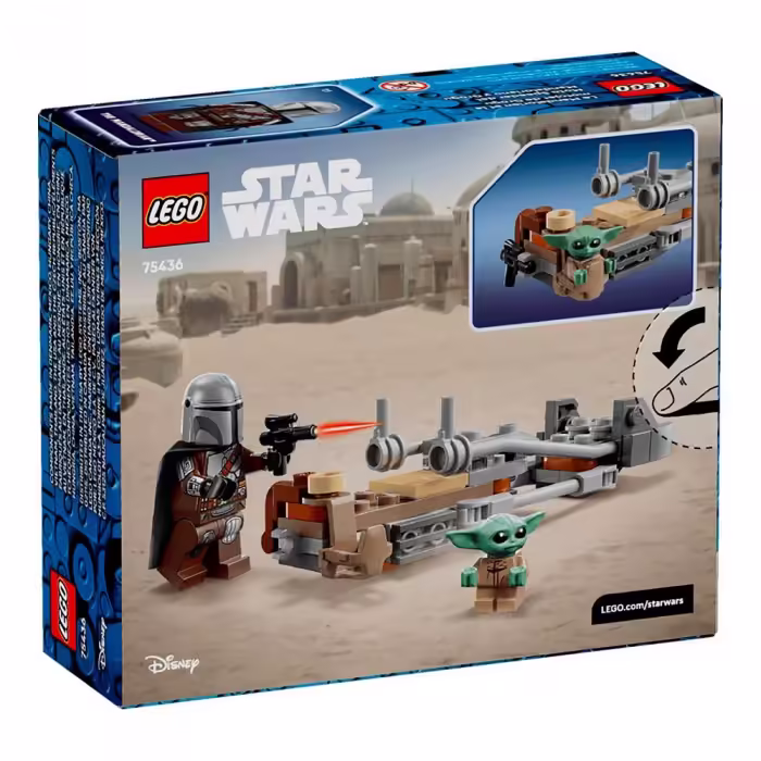 Конструктор Lego 75436