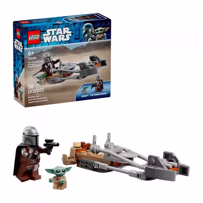 Конструктор Lego 75436 - 3