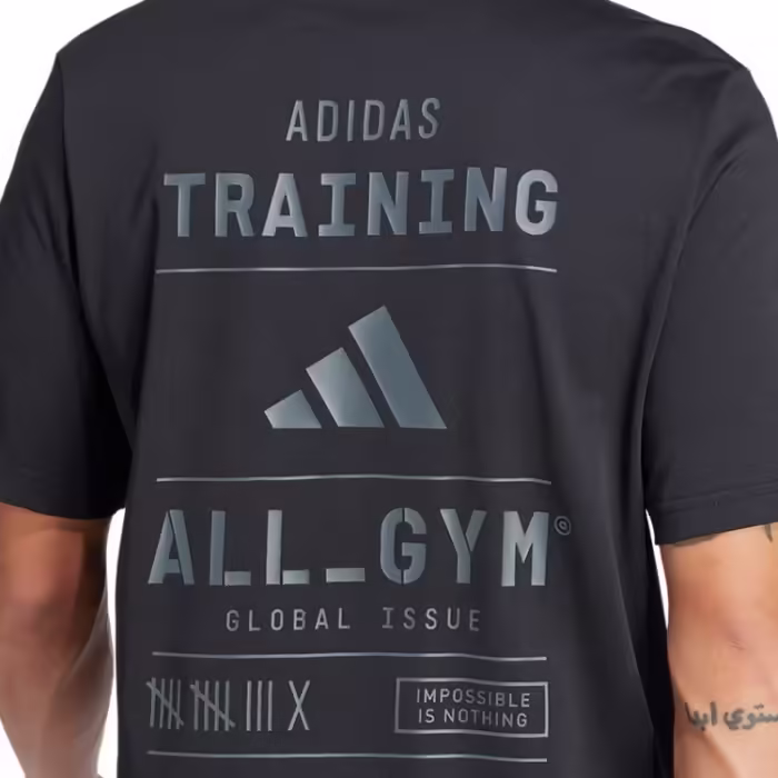 Tricou Adidas M TR CAT G T - 4