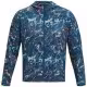 Ветровка Under Armour UA STORM OUTRUN COLD JACKET