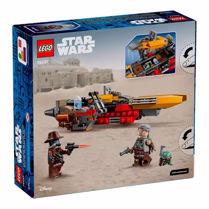 Конструктор Lego 75437
