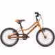 Bicicleta p/u copii Giant ARX F/W