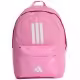 Рюкзак Adidas CLASSIC BACK-TO-SCHOOL 3-STRIPES