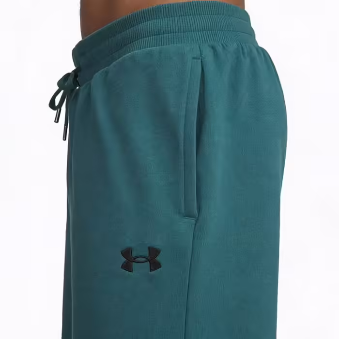 Шорты Under Armour Rival Lightweight - 7