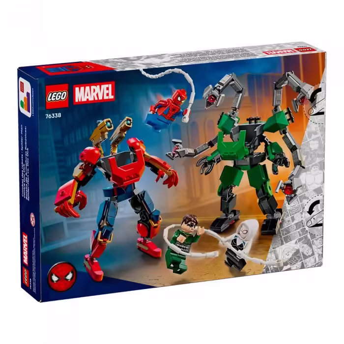 Конструктор Lego 76338