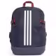 Рюкзак Adidas BP POWER IV M