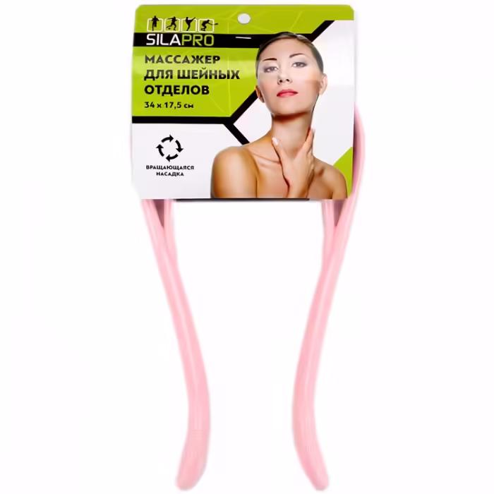 Masajer pentru gat SILAPRO Neck massage - 2