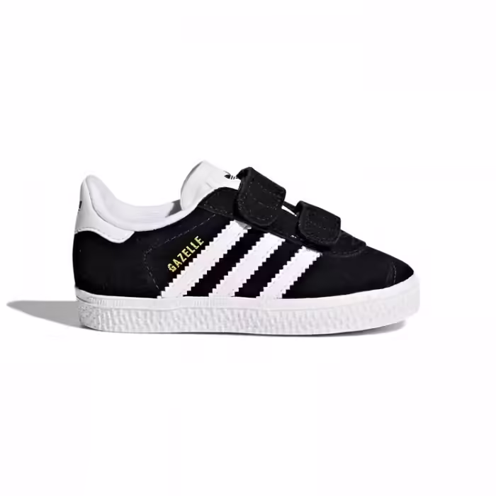 Кроссовки Adidas Gazelle Cf - 7