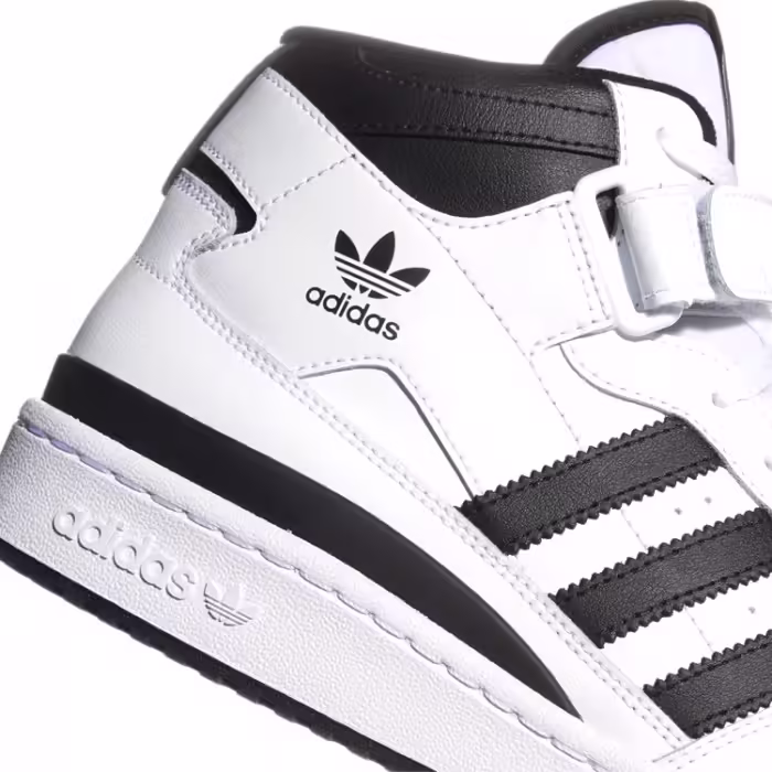 Кроссовки Adidas FORUM MID - 2