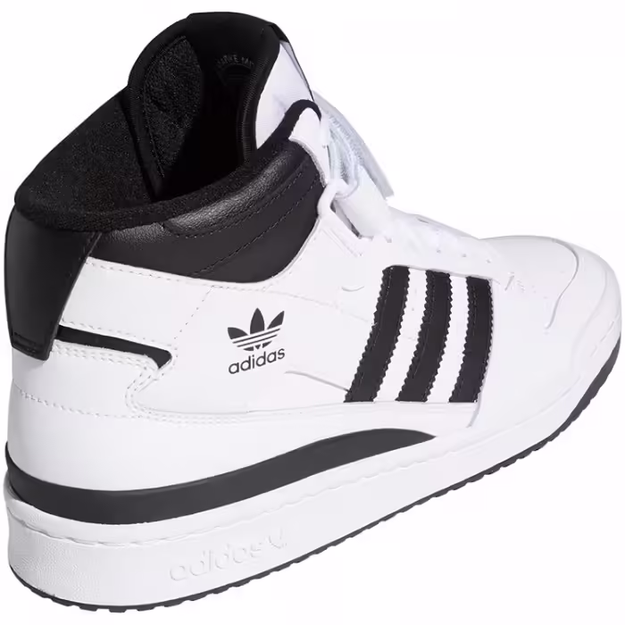 Кроссовки Adidas FORUM MID - 7