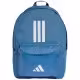 Рюкзак Adidas CLASSIC BACK-TO-SCHOOL 3-STRIPES