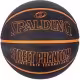 Minge basket Spalding Phantom