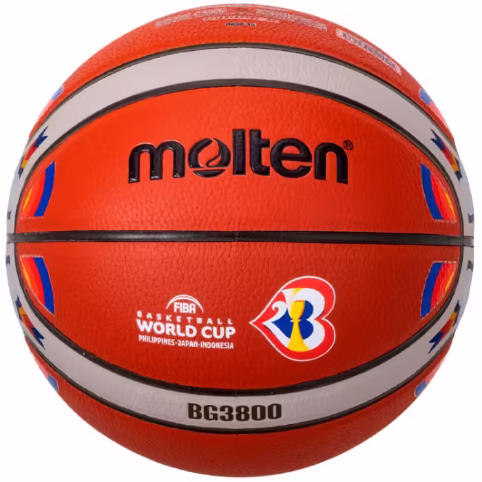 Мяч баскетбольный Molten FIBA World Cup