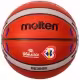 Мяч баскетбольный Molten FIBA World Cup