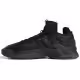 Кроссовки Adidas STREETBALL