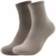 Sosete Kailas Low-cut Lightweight Trekking Socks (2 Pairs)