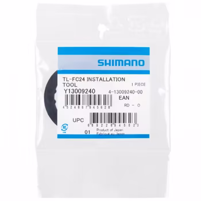 Ключи SHIMANO TL-FC24 - 3
