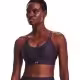 Спортивное бра Under Armour Infinity Covered Mid