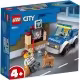 Конструкторы Lego 60241