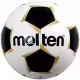 Мяч футбольный Molten Vantaggio