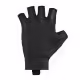 Перчатки велосипедные Giant ELEVATE SF GLOVE BLACK XXL