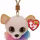 Мягкие игрушки TY TY35242