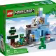 Конструкторы Lego 21243