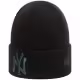 Шапка New Era LEAGUE ESS CUFF KNIT NEYYAN