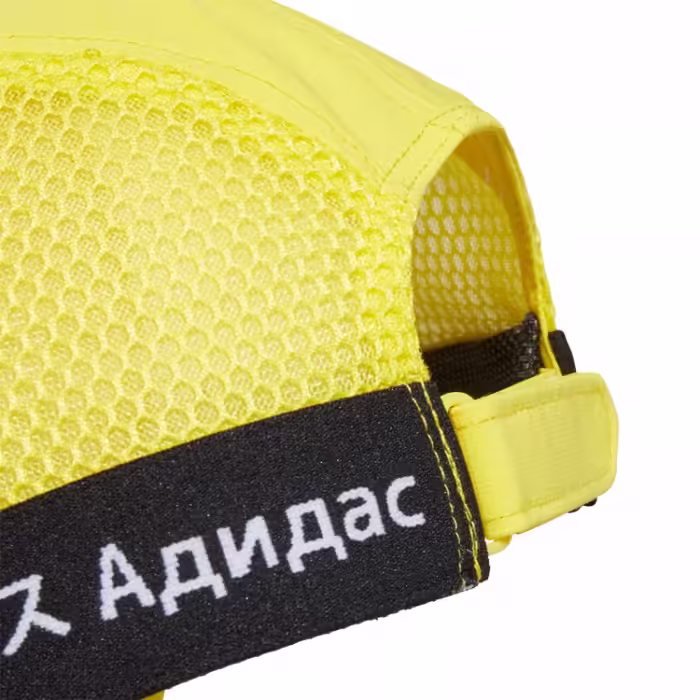 Кепка Adidas RU SIDE C A.R. - 2