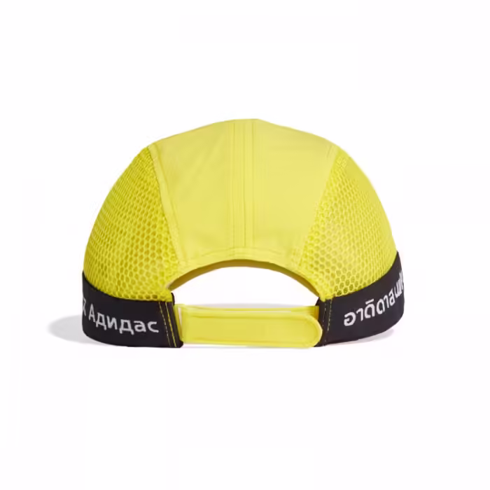 Кепка Adidas RU SIDE C A.R. - 3