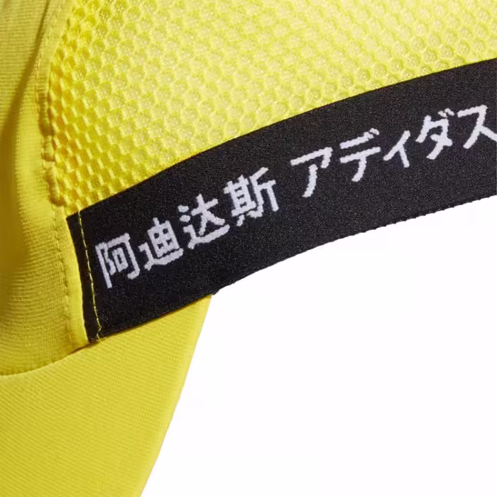 Кепка Adidas RU SIDE C A.R. - 5