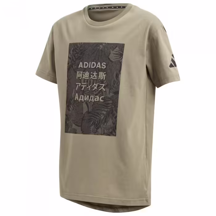 Футболка Adidas JB A TP TEE Хаки 128