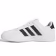 Incaltaminte Sport Adidas BREAKNET 2.0