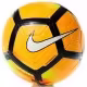Мяч футбольный Nike Football