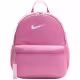 Рюкзак Nike Y NK BRSLA JDI MINI BKPK