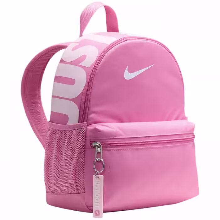 Рюкзак Nike Y NK BRSLA JDI MINI BKPK - 5
