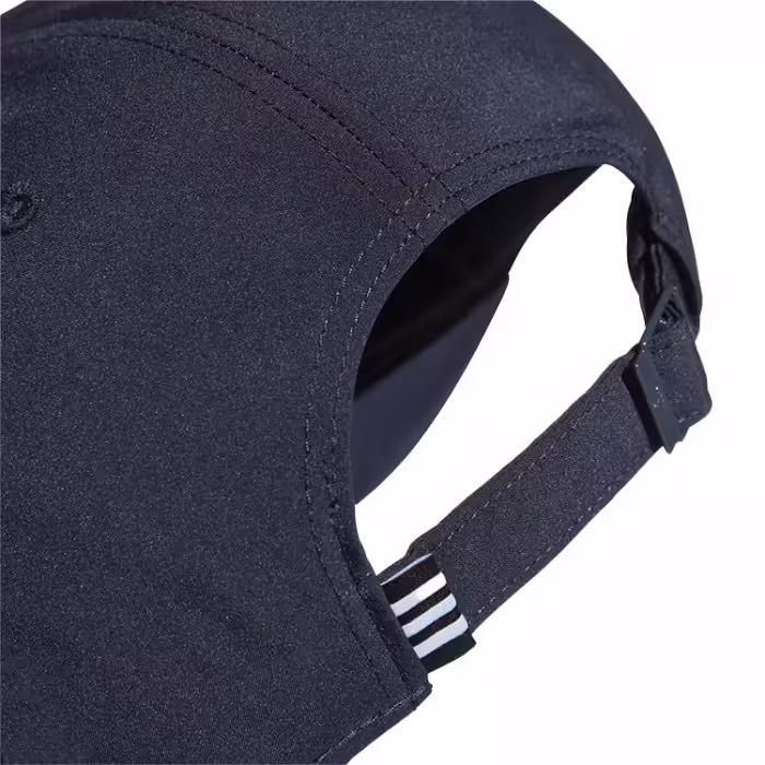 Chipiu Adidas BBALLCAP LT MET - 2