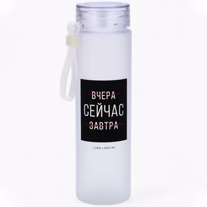 Бутылка SIMA-LAND Water Bottle