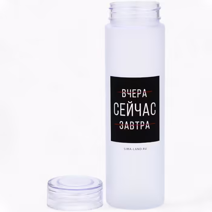 Бутылка SIMA-LAND Water Bottle - 3