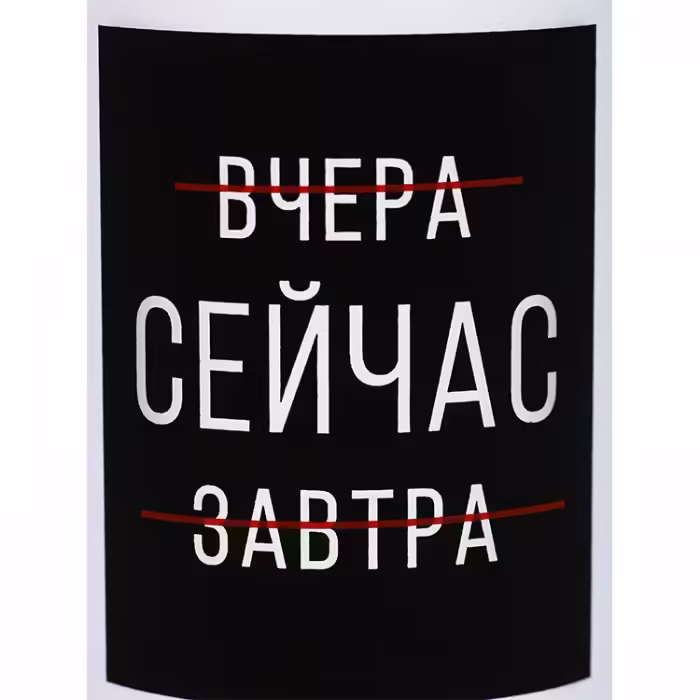 Бутылка SIMA-LAND Water Bottle - 5