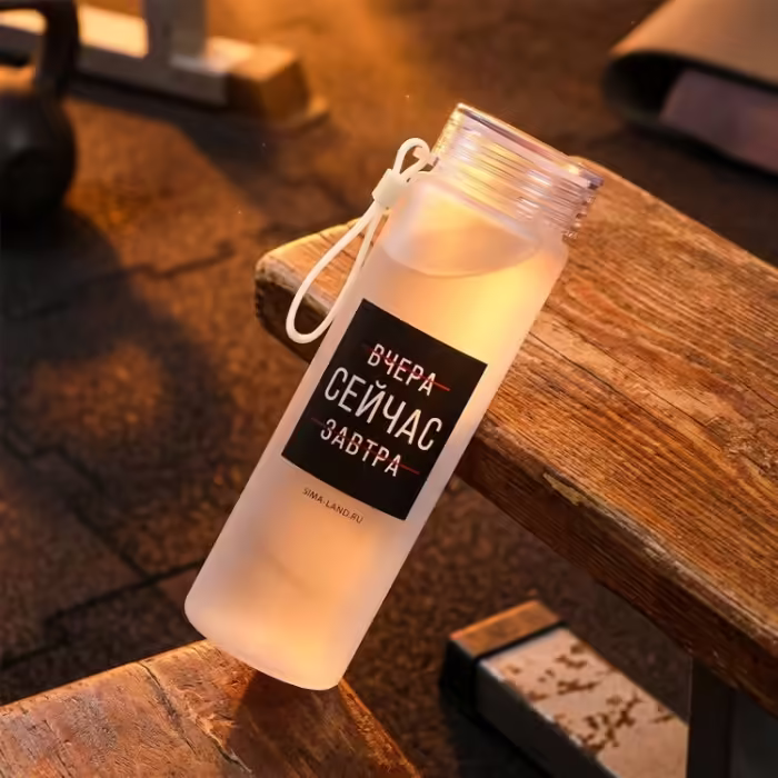 Бутылка SIMA-LAND Water Bottle - 6