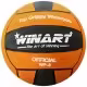 Мяч для водного поло Alvic WinArt