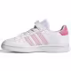 Кроссовки Adidas GRAND COURT EL C