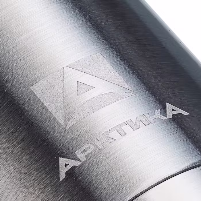Termos Arctica 105750 - 4