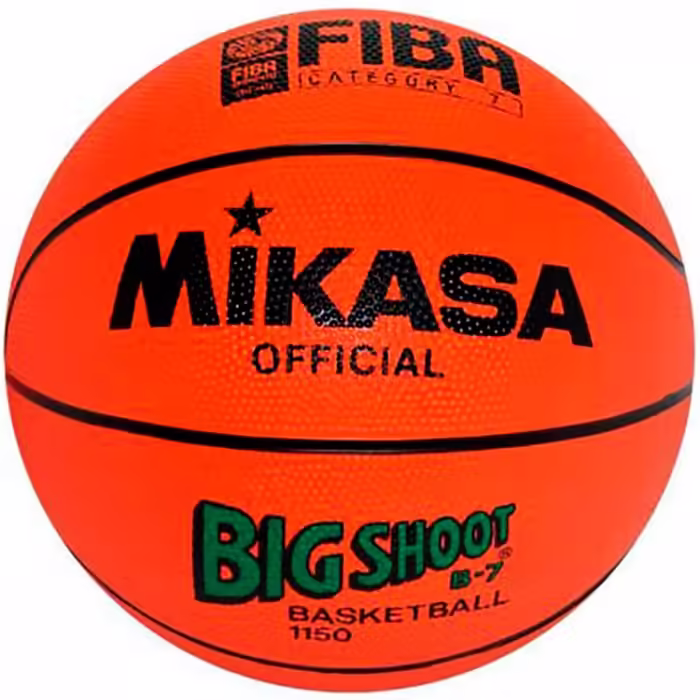 Мяч баскетбольный Mikasa Basket Ball