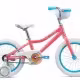 Bicicleta p/u copii Giant Adore C/B 16