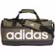 Сумка спортивная Adidas LINEAR DUFFEL M