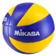 Мяч волейбольный Mikasa Volleyball